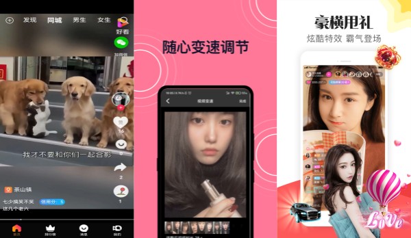 姜饼短视频