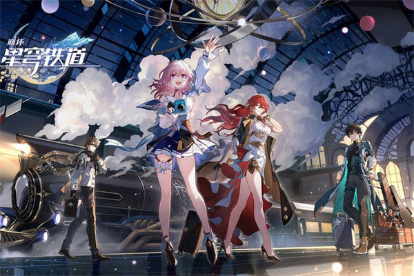 崩坏星穹铁道白露怎么抓
