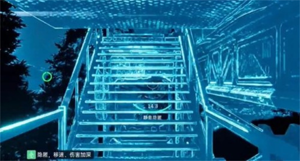 星球重启虚拟战境26关怎么过