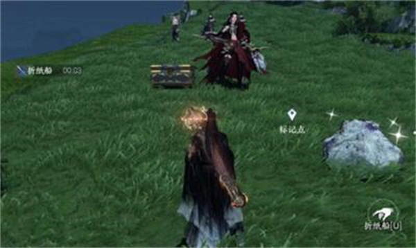 逆水寒手游独珍加工材料在哪收集