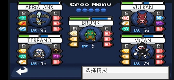 口袋妖怪