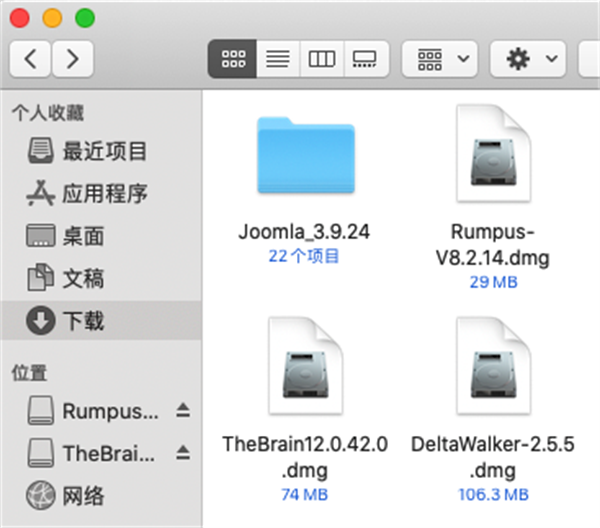 BibDesk