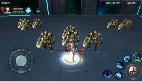 奥特曼格斗进化3破解无限人物版