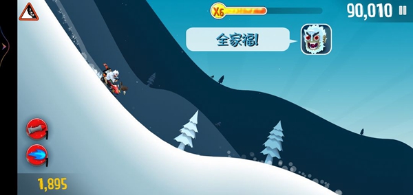 滑雪大冒险无限金币全地图解锁版