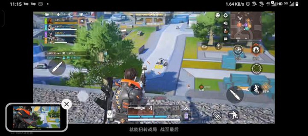 英雄的黎明2内置作弊菜单破解版