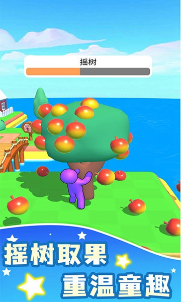 我的农场破解金币不减反增免广告版