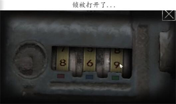 街第一章怎么过关